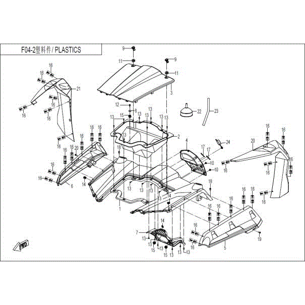 An Image of a Genuine CFMOTO Parts Schematic Diagram showing the schematic - FRONT PLASTIC-2 - 2015 CFMOTO ZFORCE 800 EX