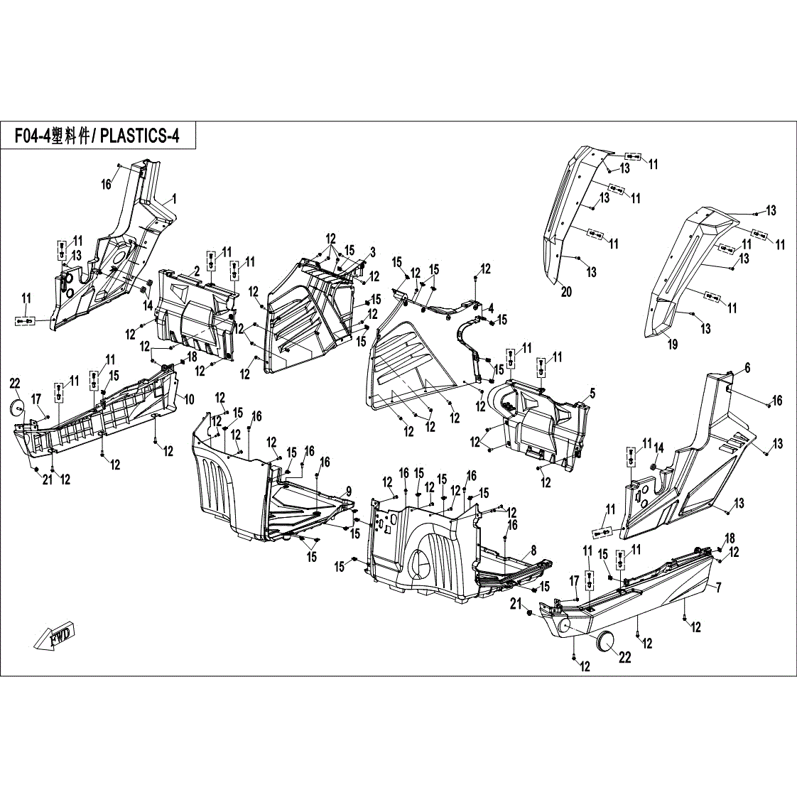 An Image of a Genuine CFMOTO Parts Schematic Diagram showing the schematic - MIDDLE PLASTIC(2) - 2017 CFMOTO UFORCE 800 EPS