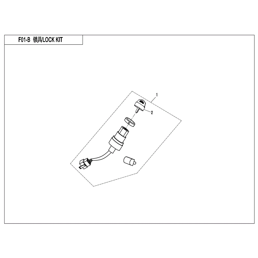 An Image of a Genuine CFMOTO Parts Schematic Diagram showing the schematic - LOCK KIT (SUMITOMO) - 2022 CFMOTO ZFORCE 800 Trail