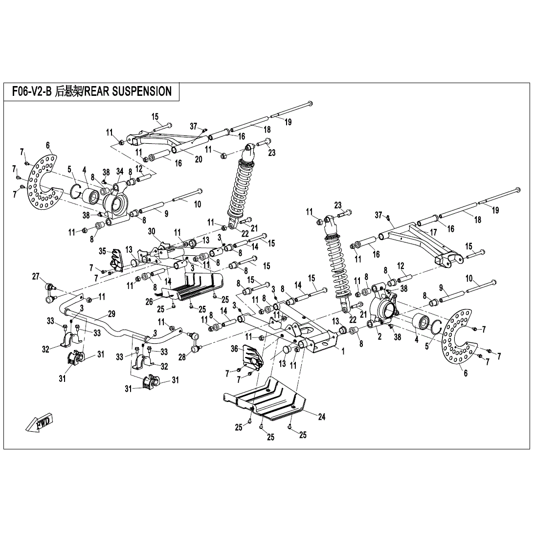 An Image of a Genuine CFMOTO Parts Schematic Diagram showing the schematic - REAR SUSPENSION - 2020 CFMOTO UFORCE 500
