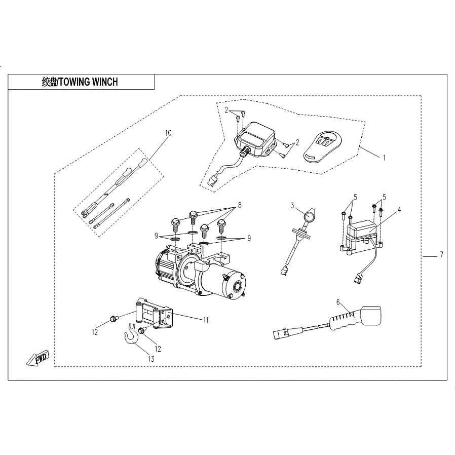 An Image of a Genuine CFMOTO Parts Schematic Diagram showing the schematic - TOWING WINCH - 2019 CFMOTO UFORCE 800