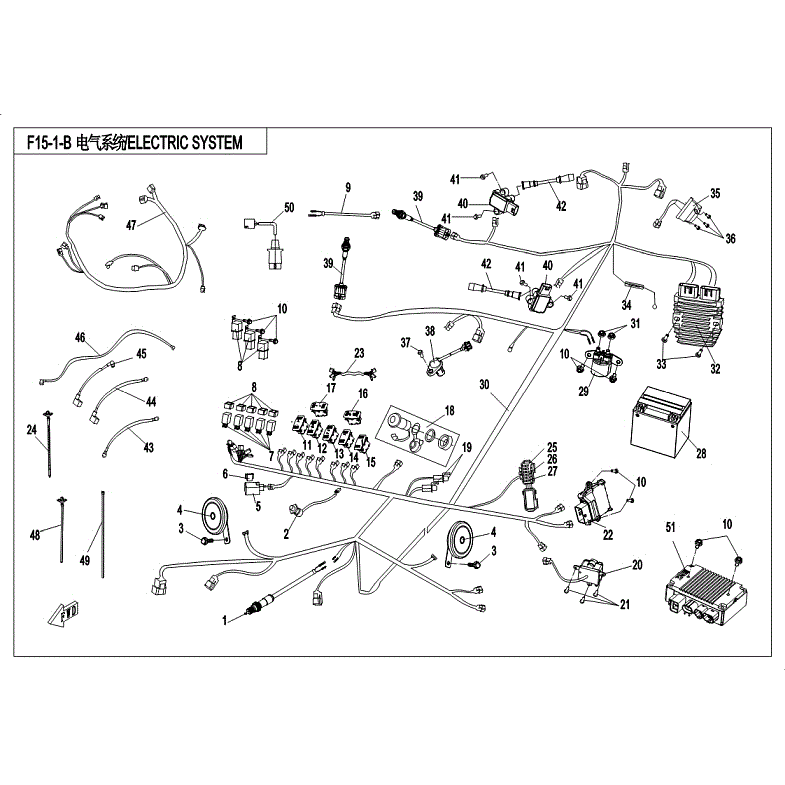 An Image of a Genuine CFMOTO Parts Schematic Diagram showing the schematic - ELECTRIC SYSTEM - (Vehicles Built Before 10/25/2017) - 2018 CFMOTO ZFORCE 1000