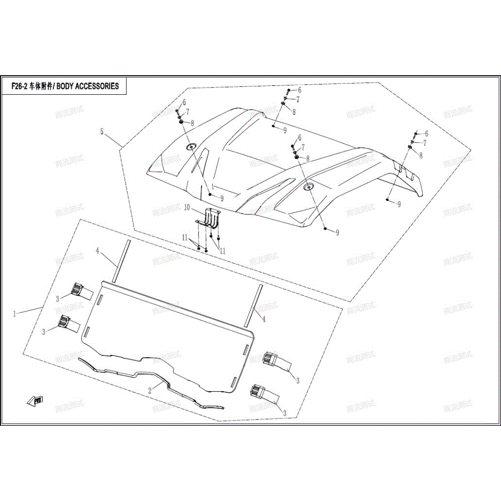 An Image of a Genuine CFMOTO Parts Schematic Diagram showing the schematic - BODY ACCESSORIES 2 - 2021 CFMOTO UFORCE 800