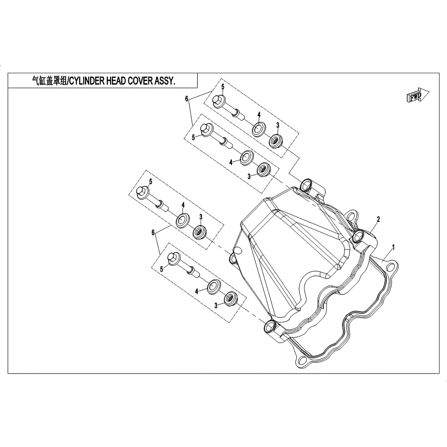 An Image of a Genuine CFMOTO Parts Schematic Diagram showing the schematic - CYLINDER HEAD COVER ASSY - 2019 CFMOTO ZFORCE 800 Trail