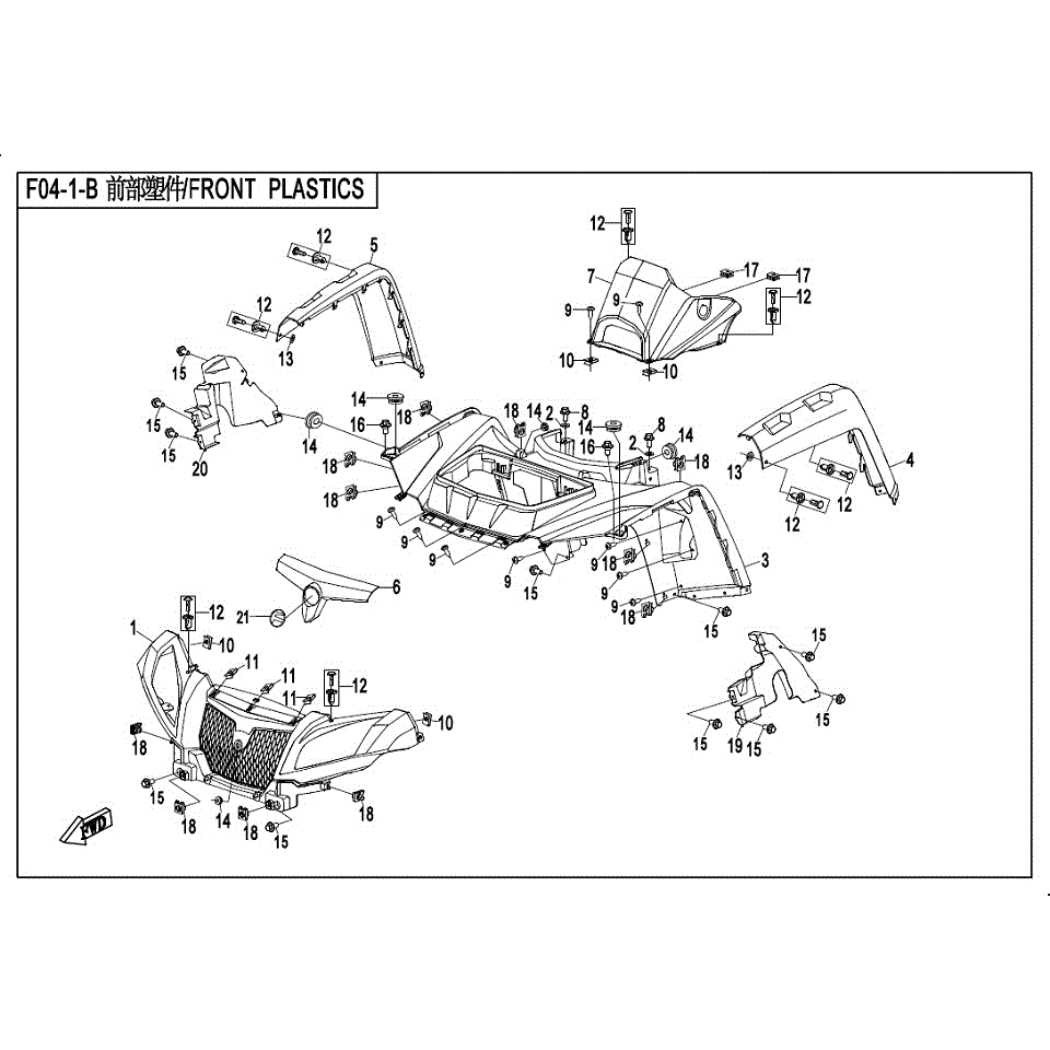 An Image of a genuine CFMOTO Parts Schematic Diagram showing the group - FRONT PLASTICS (FACELIFT) - 2017 CFMOTO CFORCE 800