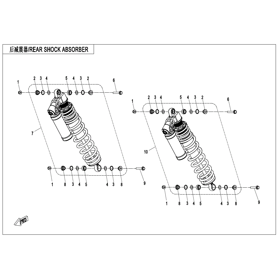 An Image of a Genuine CFMOTO Parts Schematic Diagram showing the schematic - REAR SHOCK ABSORBER - 2020 CFMOTO ZFORCE 950 Sport