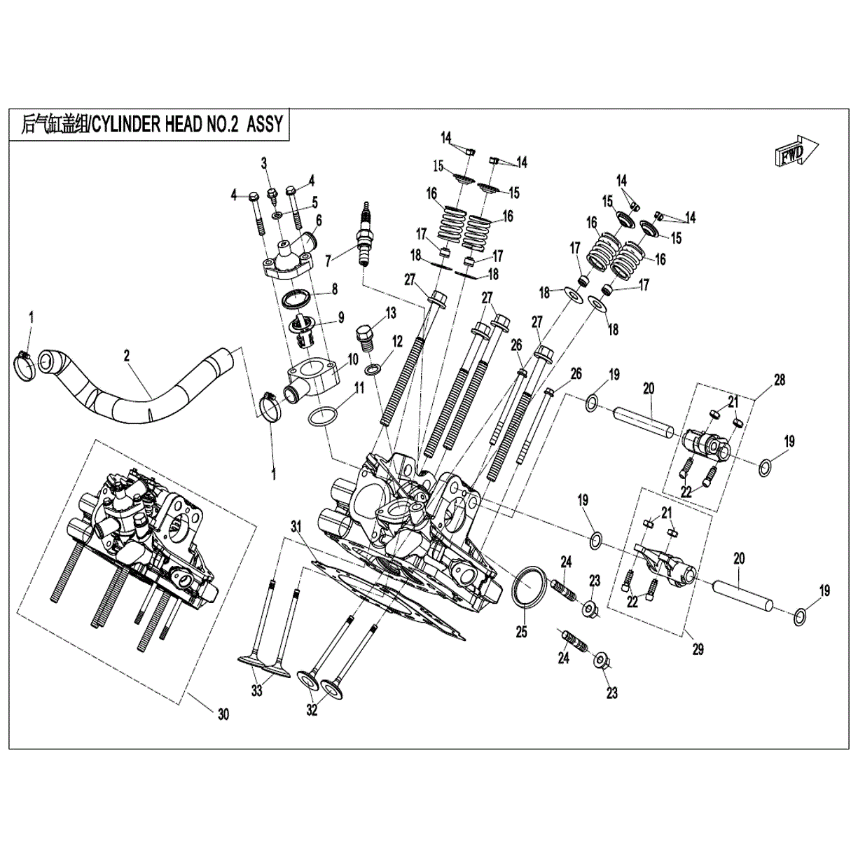 An Image of a Genuine CFMOTO Parts Schematic Diagram showing the schematic - CYLINDER HEAD (2) ASSY. - 2022 CFMOTO UFORCE 1000