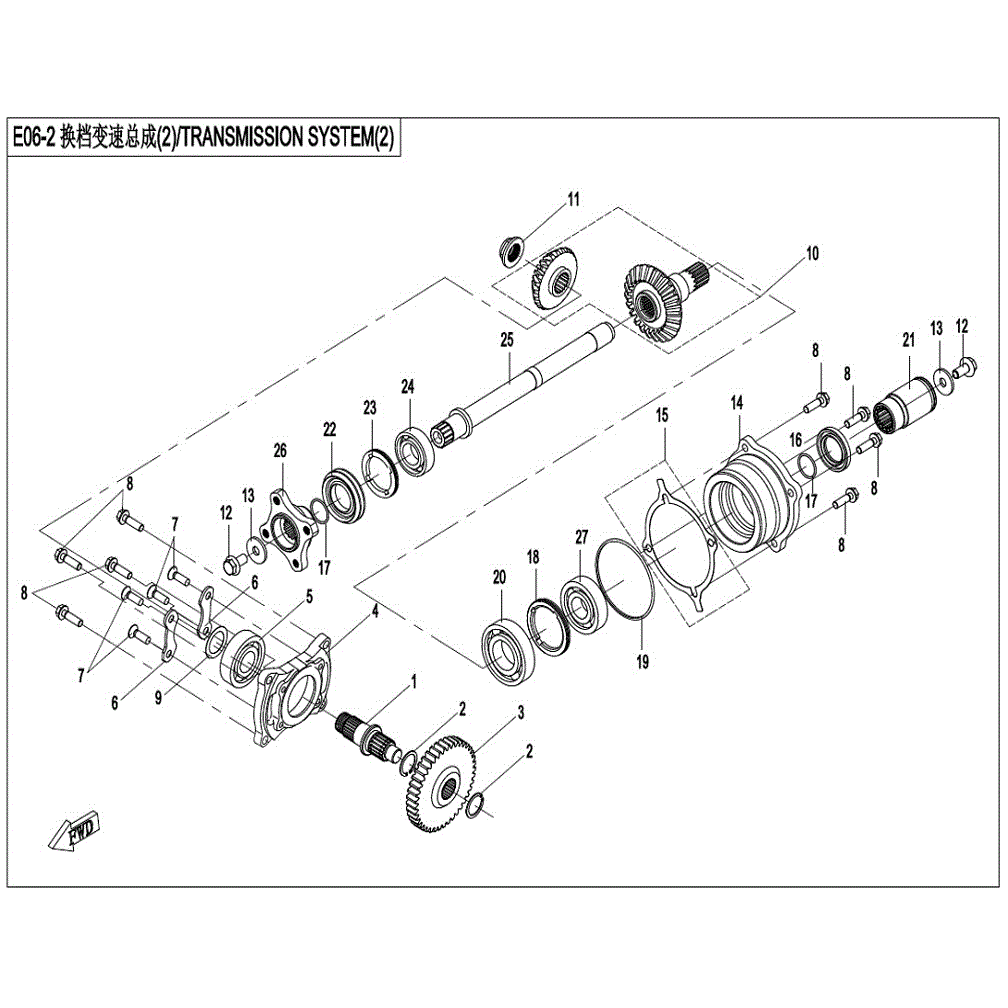 An Image of a genuine CFMOTO Parts Schematic Diagram showing the group - TRANSMISSION SYSTEM (2) - 2021 CFMOTO CFORCE 400