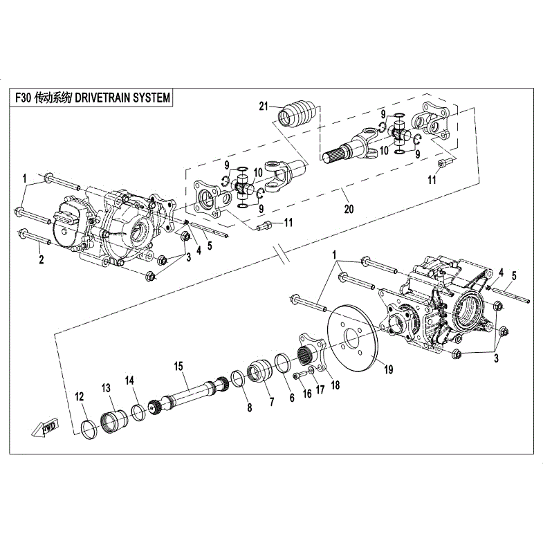 An Image of a genuine CFMOTO Parts Schematic Diagram showing the group - DRIVETRAIN SYSTEM - 2018 CFMOTO CFORCE 500 S