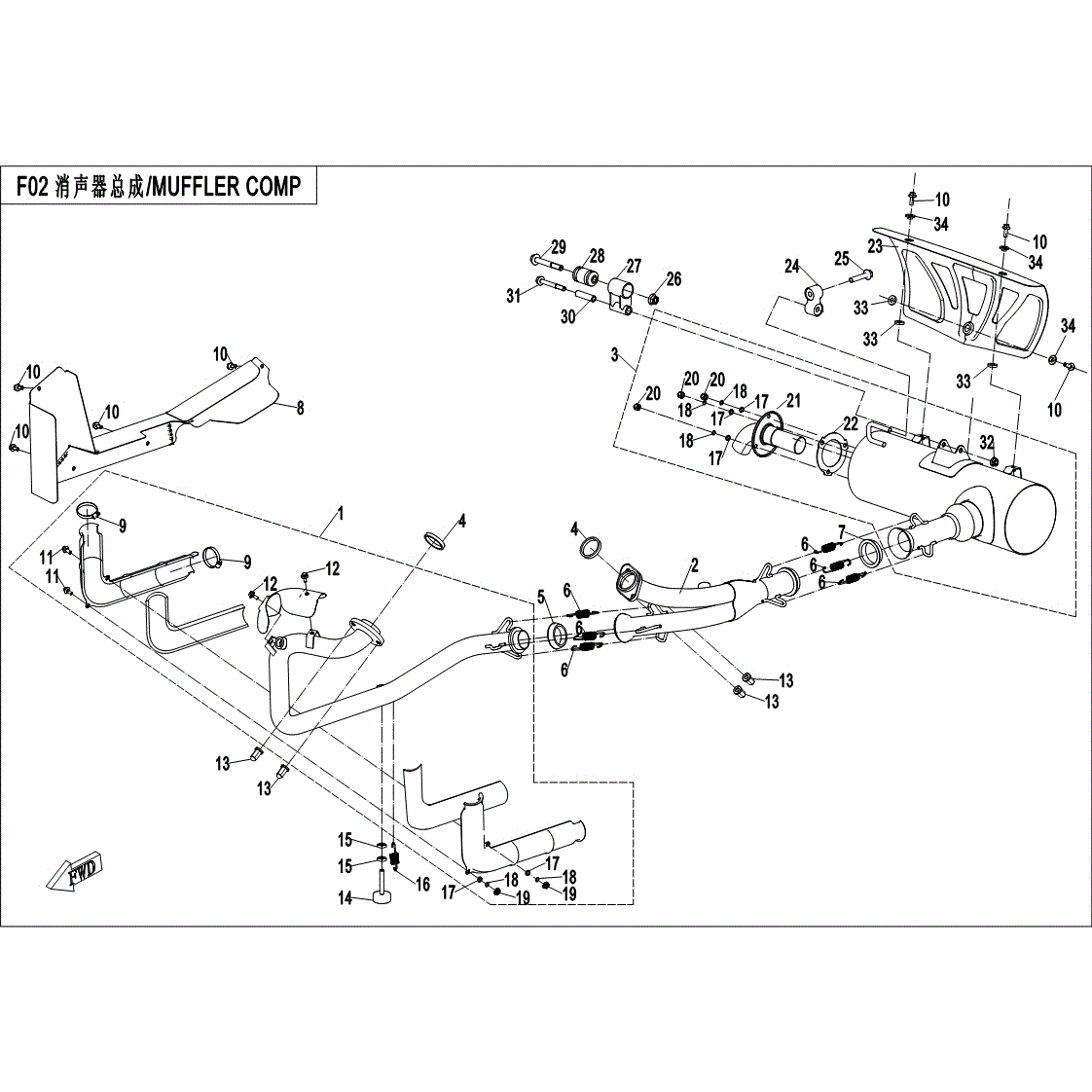 An Image of a Genuine CFMOTO Parts Schematic Diagram showing the schematic - MUFFLER COMP - 2017 CFMOTO UFORCE 800 EPS