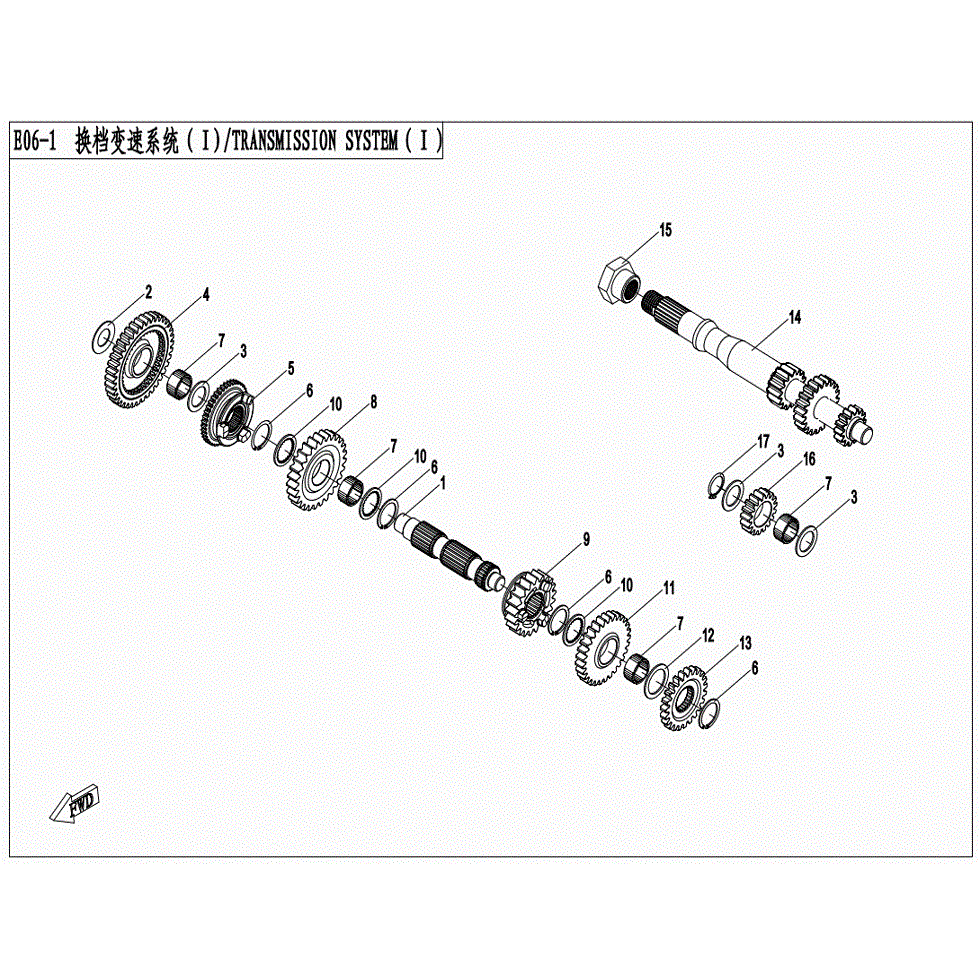 An Image of a Genuine CFMOTO Parts Schematic Diagram showing the schematic - TRANSMISSION (1) - 2022 CFMOTO ZFORCE 500