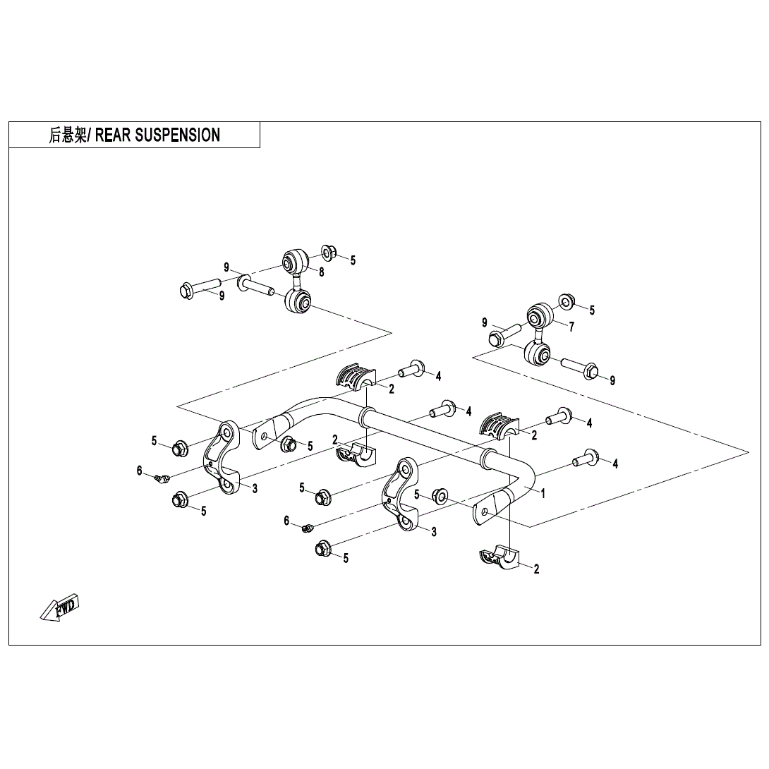 An Image of a Genuine CFMOTO Parts Schematic Diagram showing the schematic - REAR SWAY BAR - 2023 CFMOTO ZFORCE 950 Trail