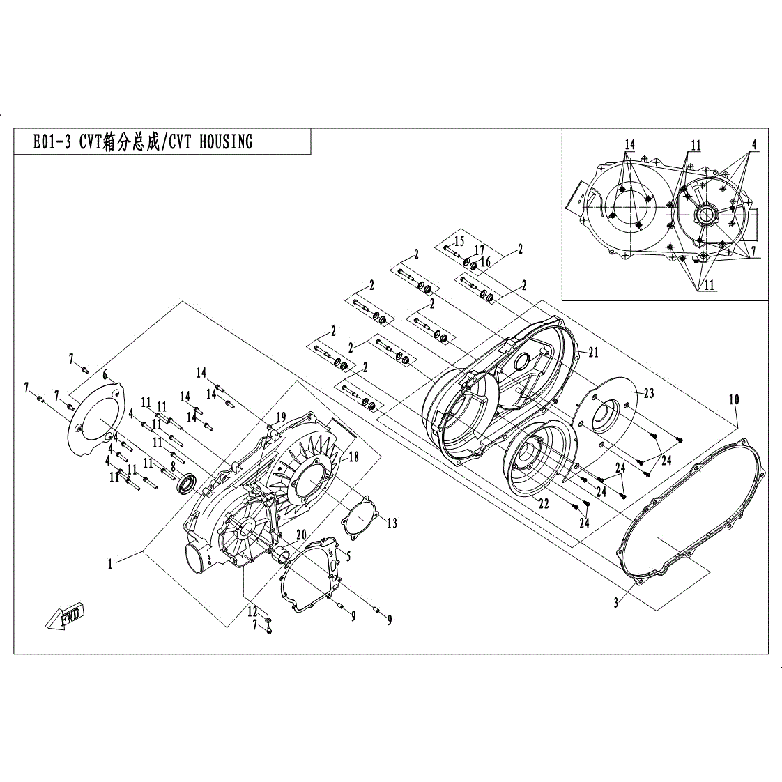 An Image of a Genuine CFMOTO Parts Schematic Diagram showing the schematic - CVT HOUSING ASSY - 2017 CFMOTO UFORCE 500