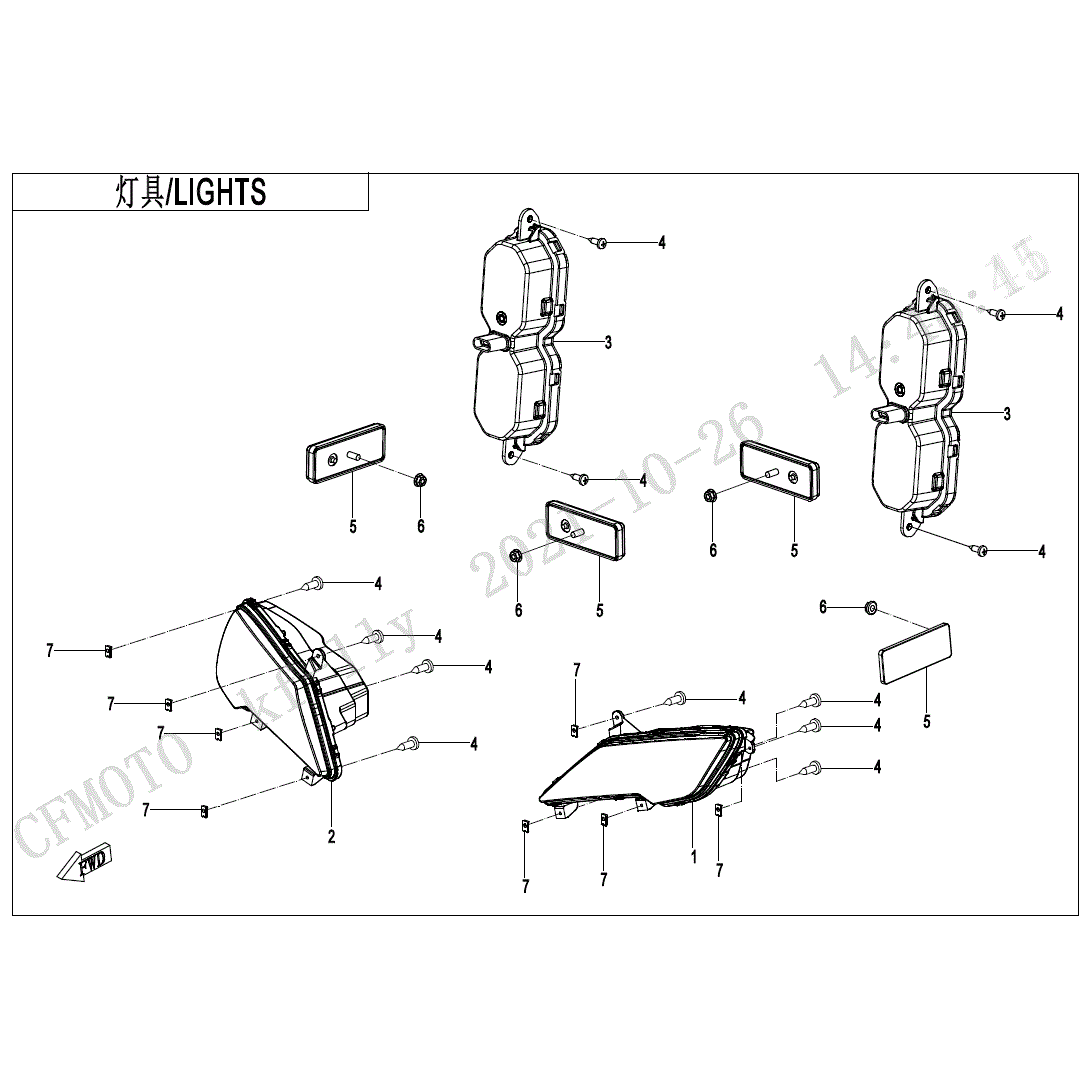 An Image of a Genuine CFMOTO Parts Schematic Diagram showing the schematic - LIGHTS - 2022 CFMOTO UFORCE 1000 XL
