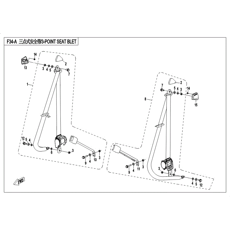 An Image of a Genuine CFMOTO Parts Schematic Diagram showing the schematic - 3-POINT SEAT BELT - 2018 CFMOTO UFORCE 800