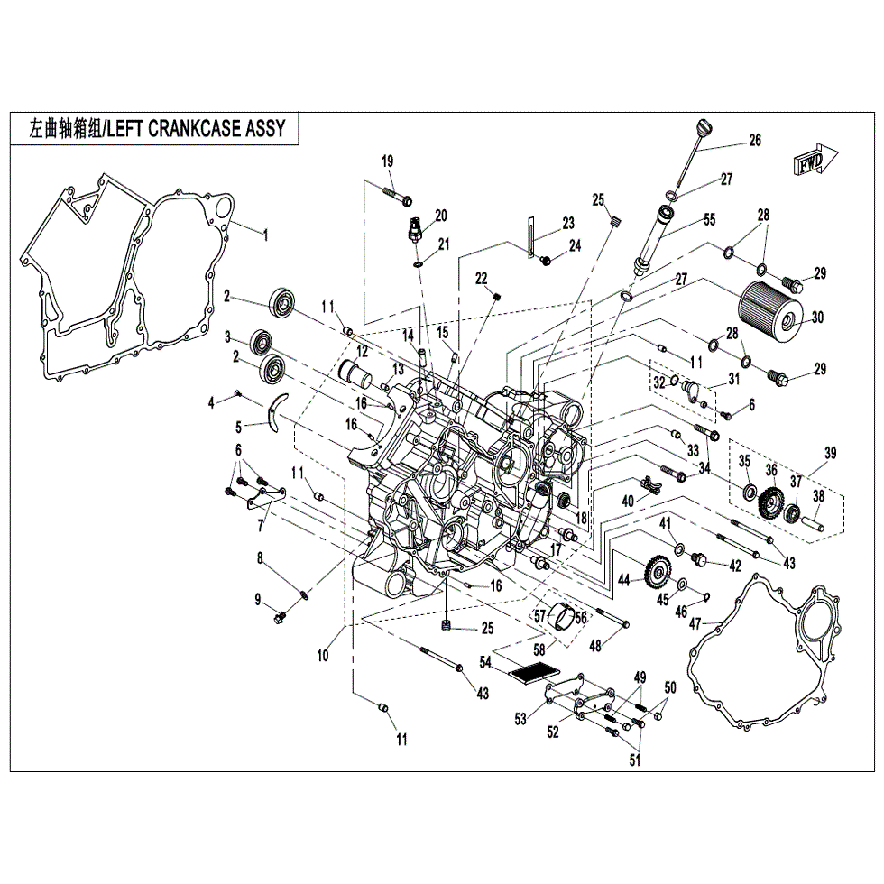 An Image of a Genuine CFMOTO Parts Schematic Diagram showing the schematic - LEFT CRANKCASE ASSY. - 2022 CFMOTO UFORCE 1000