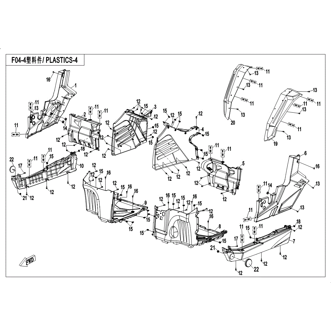 An Image of a Genuine CFMOTO Parts Schematic Diagram showing the schematic - MIDDLE PLASTIC - 2017 CFMOTO UFORCE 500