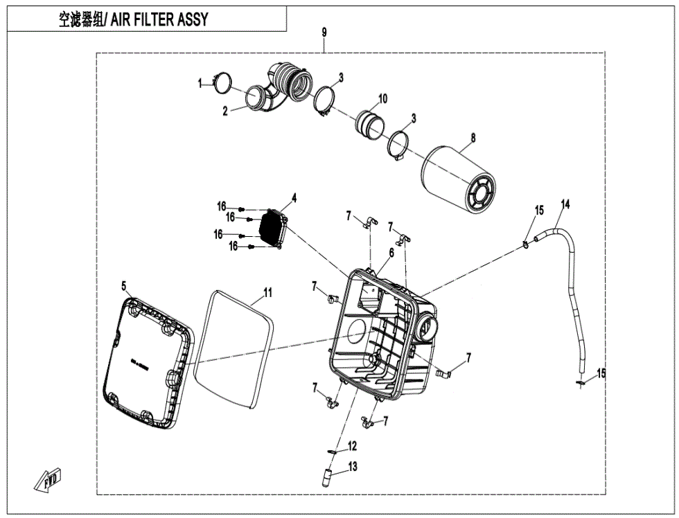 Exploded diagram of the Upper Housing Air Filter by CF Moto for UTV & ATV, labeling parts like filter element, housing, and cover. Includes assembly order—get OEM replacements at Witchdoctors.com.