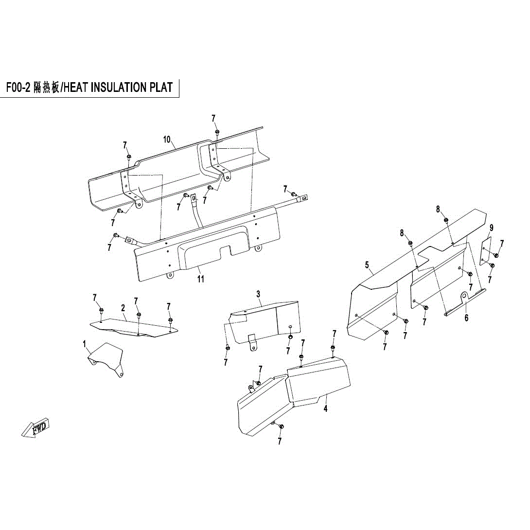 An Image of a genuine CFMOTO Parts Schematic Diagram showing the group - HEAT INSULATION PLATE - 2017 CFMOTO CFORCE 800