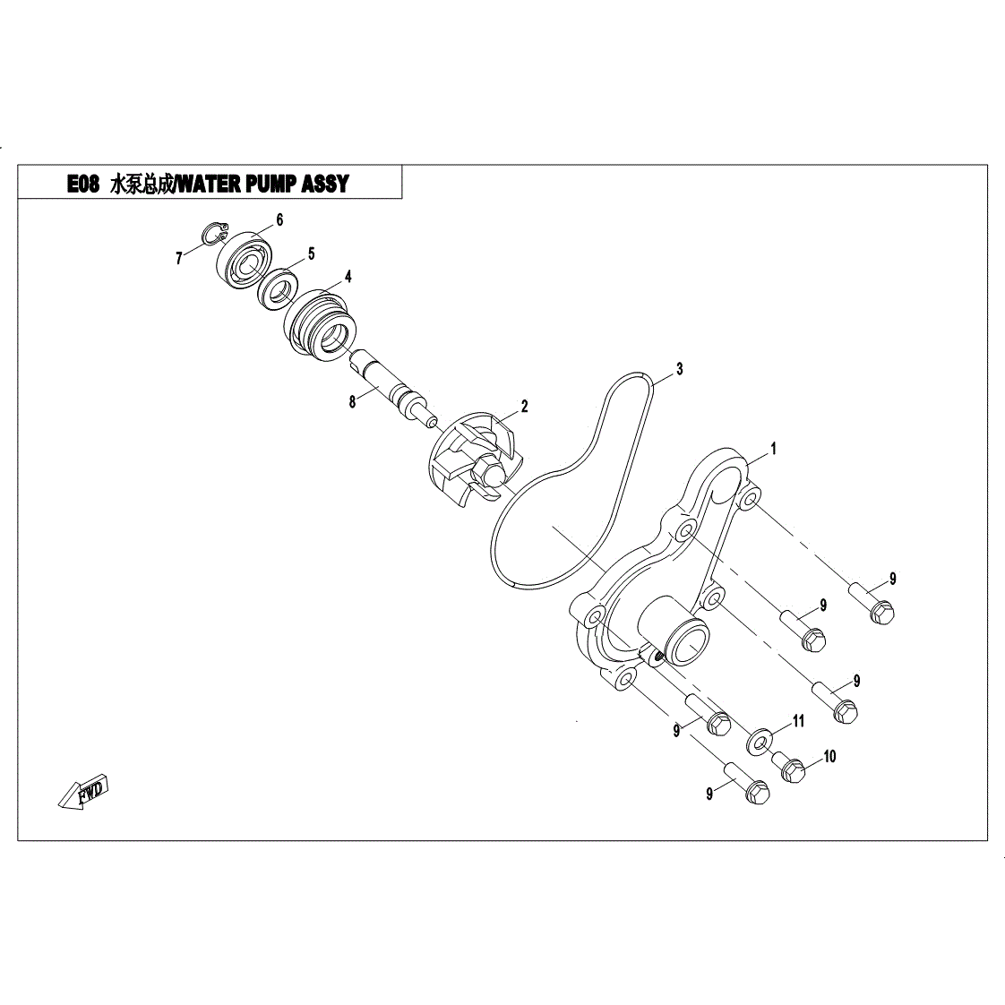 An Image of a Genuine CFMOTO Parts Schematic Diagram showing the schematic - WATER PUMP ASSY - 2017 CFMOTO UFORCE 500