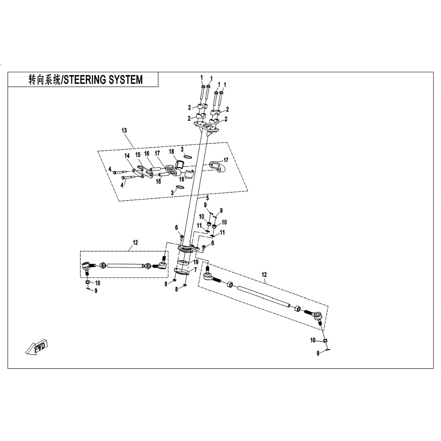 An Image of a genuine CFMOTO Parts Schematic Diagram showing the group - STEERING SYSTEM - 2019 CFMOTO CFORCE 400