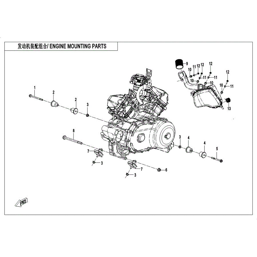 An Image of a Genuine CFMOTO Parts Schematic Diagram showing the schematic - ENGINE MOUNTING PARTS - 2019 CFMOTO ZFORCE 800 EX