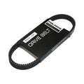 Polaris UTV/ATV Drive Belt by Polaris