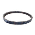 Drive Belt by Polaris