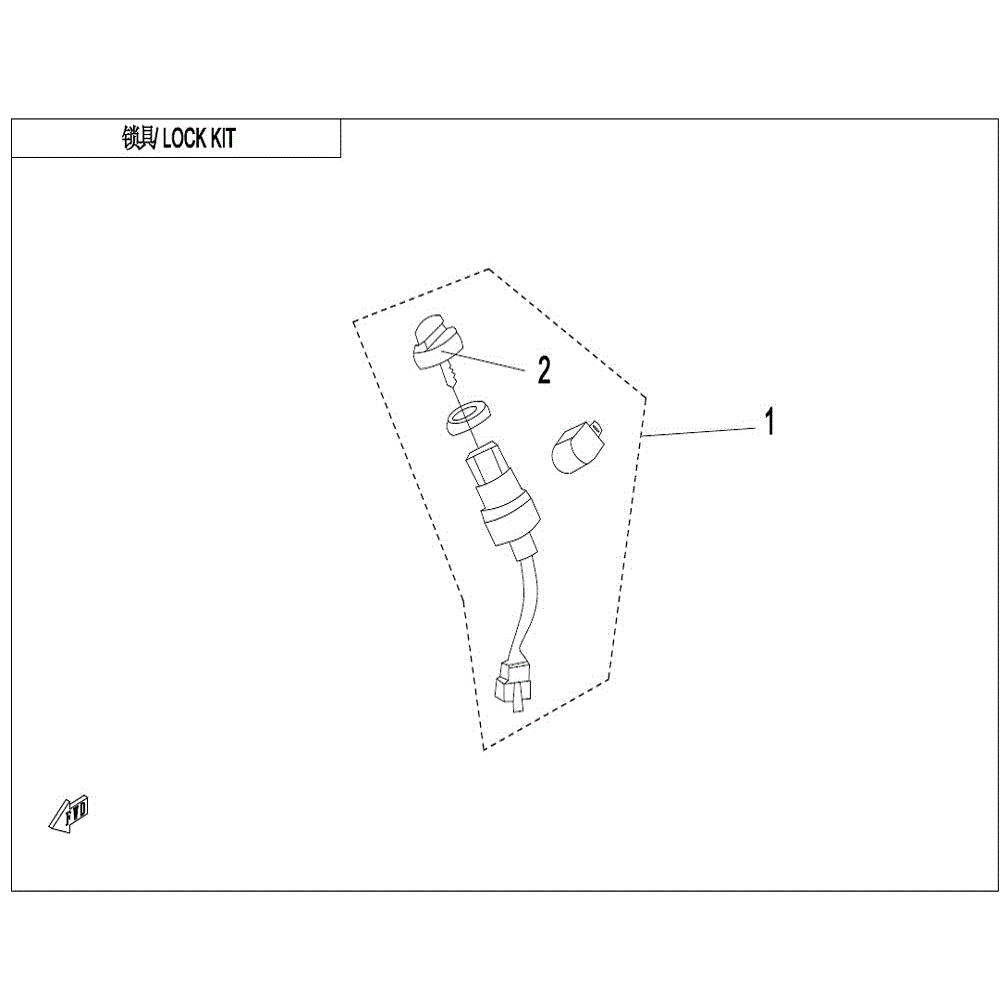 An Image of a genuine CFMOTO Parts Schematic Diagram showing the group - LOCK KIT - 2021 CFMOTO CFORCE 400