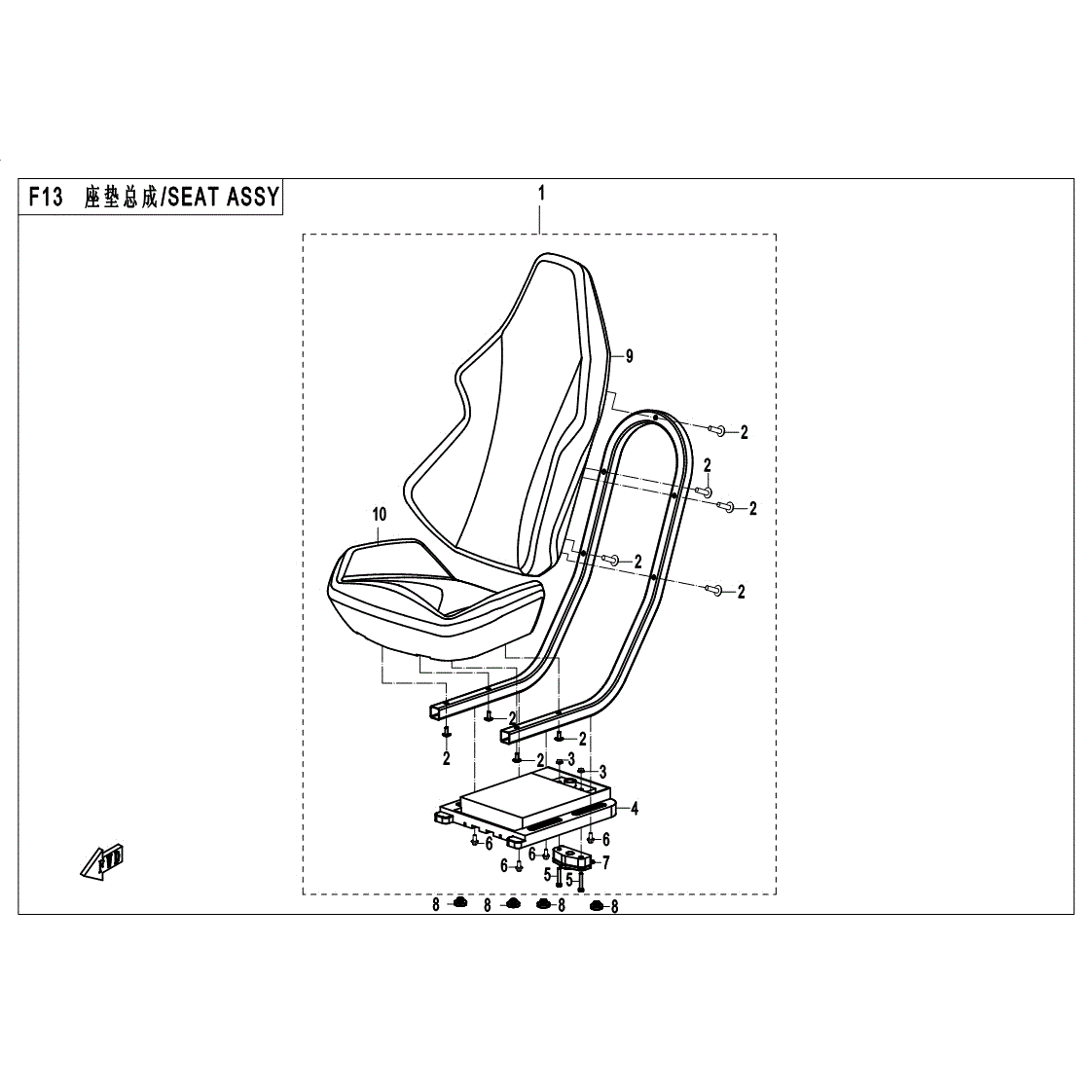 An Image of a Genuine CFMOTO Parts Schematic Diagram showing the schematic - SEAT ASSY - 2017 CFMOTO ZFORCE 500