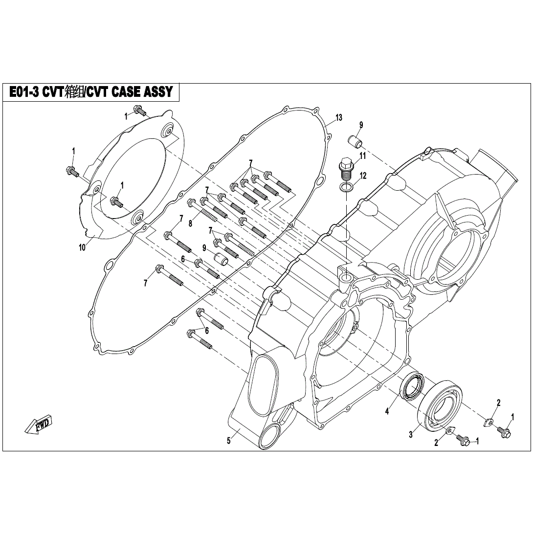 An Image of a Genuine CFMOTO Parts Schematic Diagram showing the schematic - CVT CASE ASSY. - 2021 CFMOTO UFORCE 800