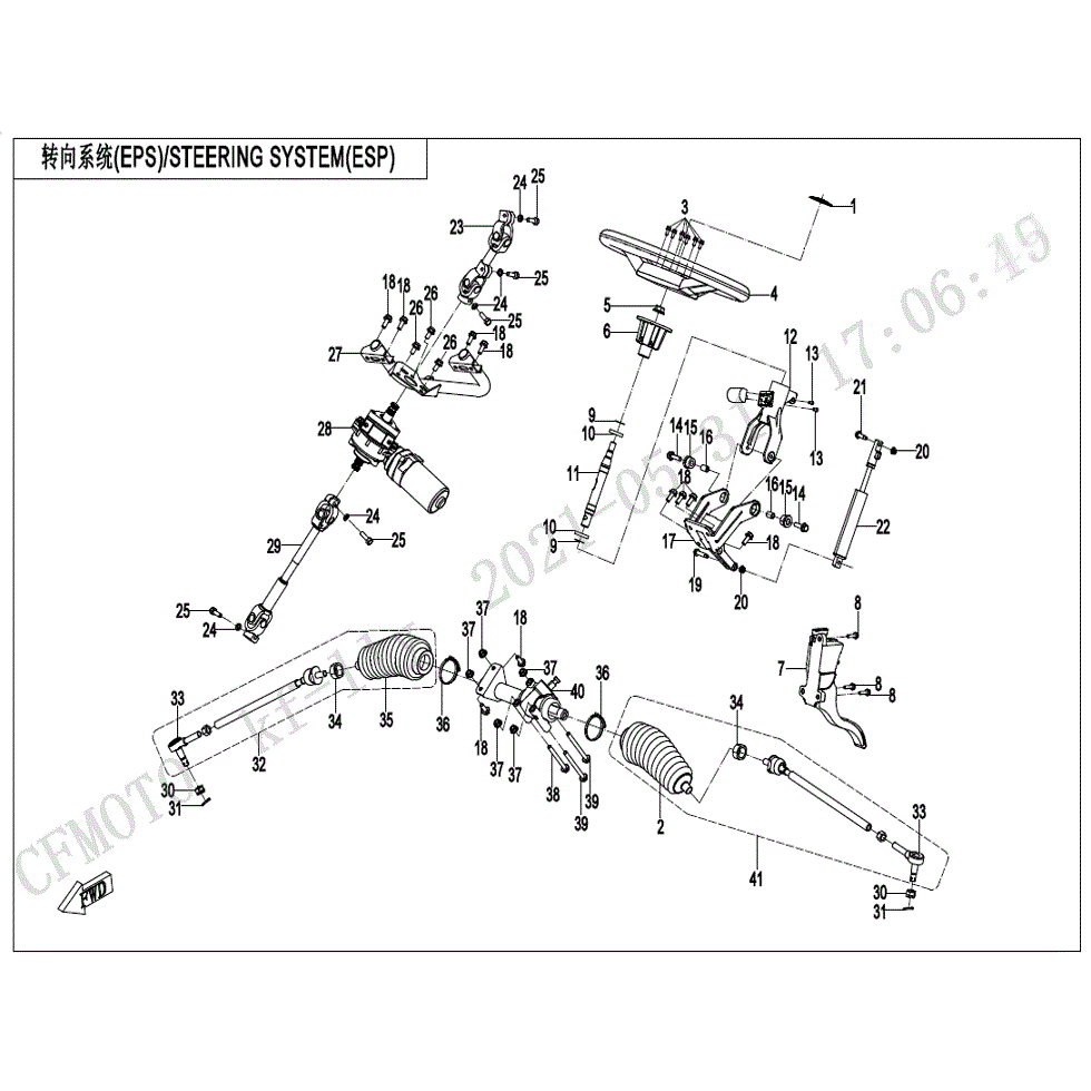 An Image of a Genuine CFMOTO Parts Schematic Diagram showing the schematic - STEERING SYSTEM (EPS) - 2022 CFMOTO UFORCE 1000