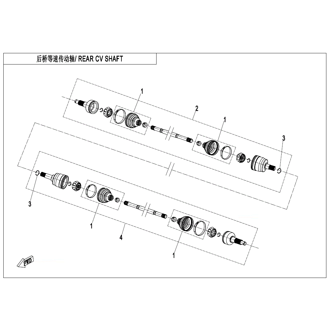 An Image of a genuine CFMOTO Parts Schematic Diagram showing the group - REAR CV SHAFT - 2020 CFMOTO CFORCE 600 Touring