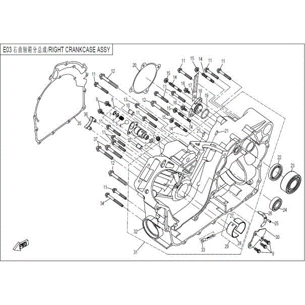 An Image of a Genuine CFMOTO Parts Schematic Diagram showing the schematic - RIGHT CRANKCASE ASSY - 2016 CFMOTO ZFORCE 800 Trail