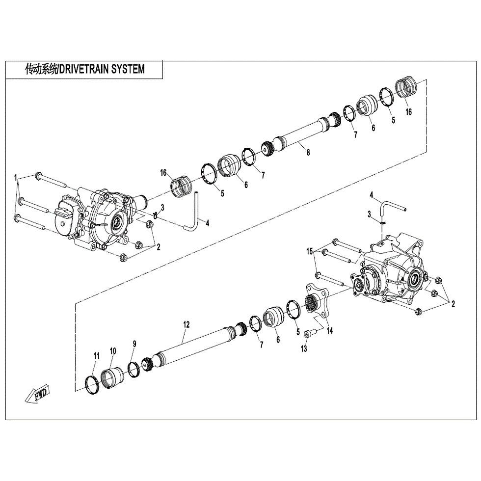 An Image of a genuine CFMOTO Parts Schematic Diagram showing the group - DRIVETRAIN SYSTEM - 2021 CFMOTO CFORCE 1000 Overland