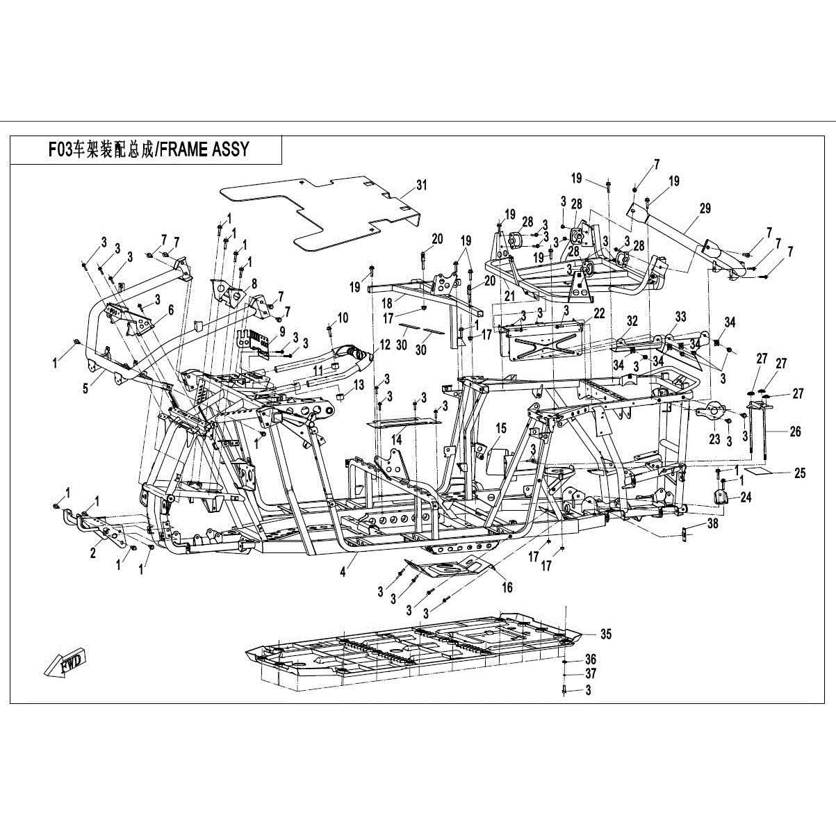 An Image of a Genuine CFMOTO Parts Schematic Diagram showing the schematic - FRAME ASSY - 2017 CFMOTO ZFORCE 800 EX