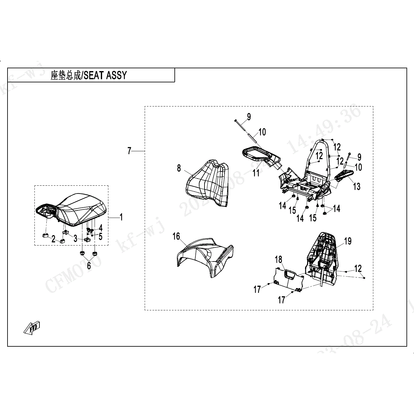 An Image of a genuine CFMOTO Parts Schematic Diagram showing the group - SEAT (HEATED SEAT) - 2025 CFMOTO CFORCE 1000 OVERLAND