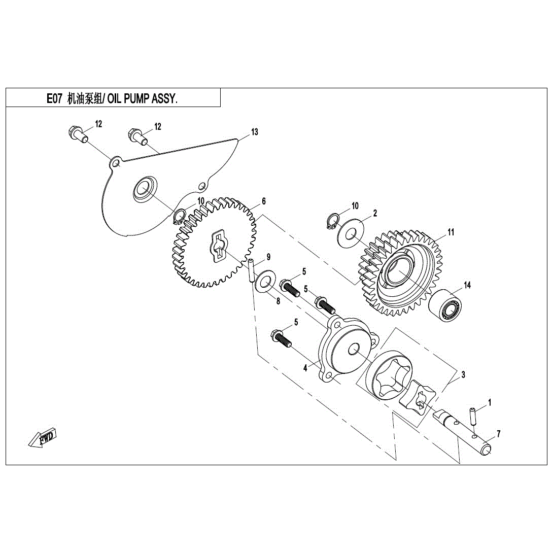 An Image of a genuine CFMOTO Parts Schematic Diagram showing the group - OIL PUMP ASSY - 2019 CFMOTO CFORCE 600