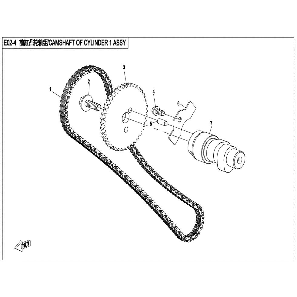An Image of a Genuine CFMOTO Parts Schematic Diagram showing the schematic - CAMSHAFT OF CYLINDER (1) ASSY. - 2022 CFMOTO ZFORCE 950 Sport