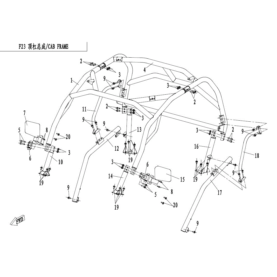 An Image of a Genuine CFMOTO Parts Schematic Diagram showing the schematic - CAB FRAME (ROPS) - 2017 CFMOTO ZFORCE 800 Trail