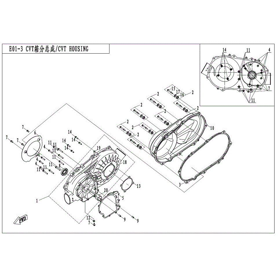 An Image of a genuine CFMOTO Parts Schematic Diagram showing the group - CVT HOUSING ASSY - OLD - 2017 CFMOTO CFORCE 400