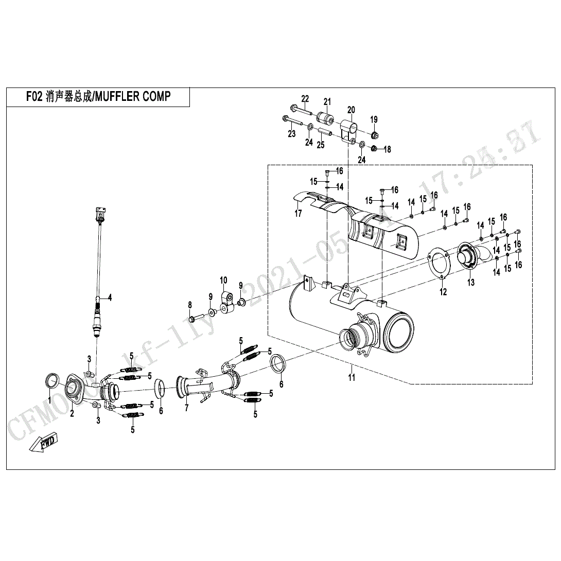 An Image of a Genuine CFMOTO Parts Schematic Diagram showing the schematic - MUFFLER - 2024 CFMOTO UFORCE 600