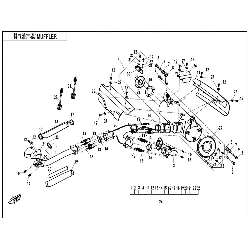 An Image of a Genuine CFMOTO Parts Schematic Diagram showing the schematic - MUFFLER - 2022 CFMOTO ZFORCE 800 Trail
