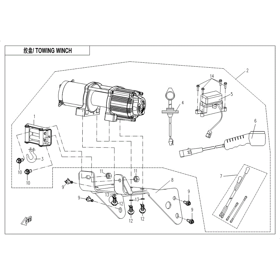 An Image of a Genuine CFMOTO Parts Schematic Diagram showing the schematic - TOWING WINCH (SUMIMOTO) - 2019 CFMOTO ZFORCE 800 EX
