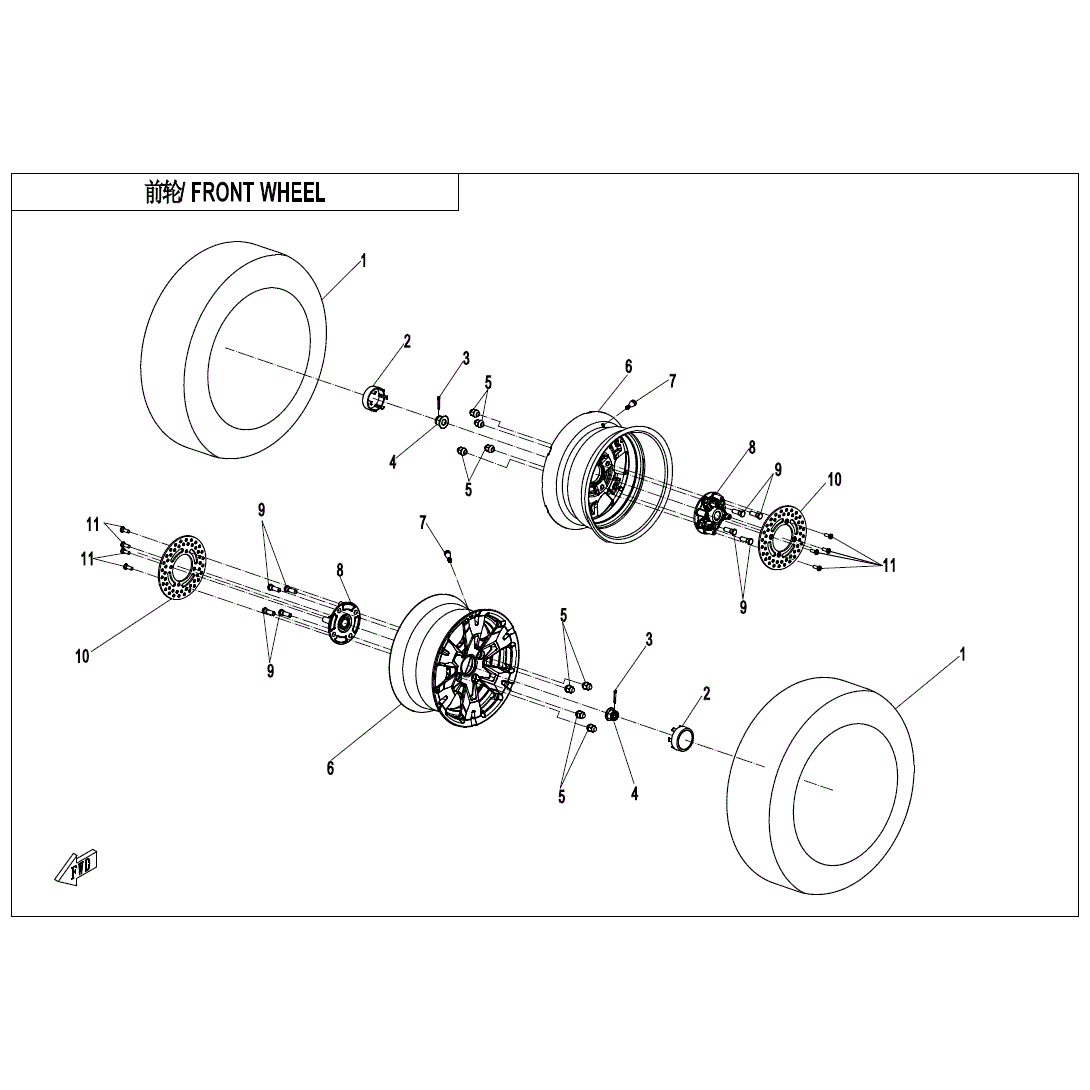 An Image of a Genuine CFMOTO Parts Schematic Diagram showing the schematic - FRONT WHEEL (ALUMINUM) - 2020 CFMOTO UFORCE 1000