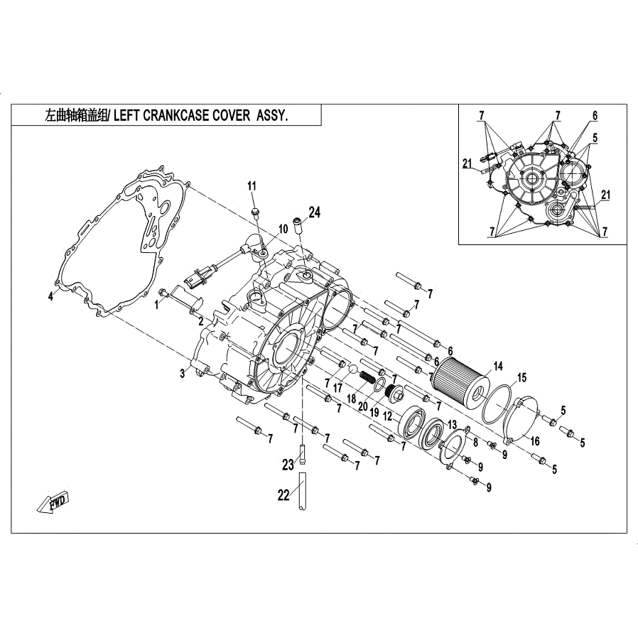 An Image of a Genuine CFMOTO Parts Schematic Diagram showing the schematic - LEFT CRANKCASE COVER ASSY - 2019 CFMOTO ZFORCE 500