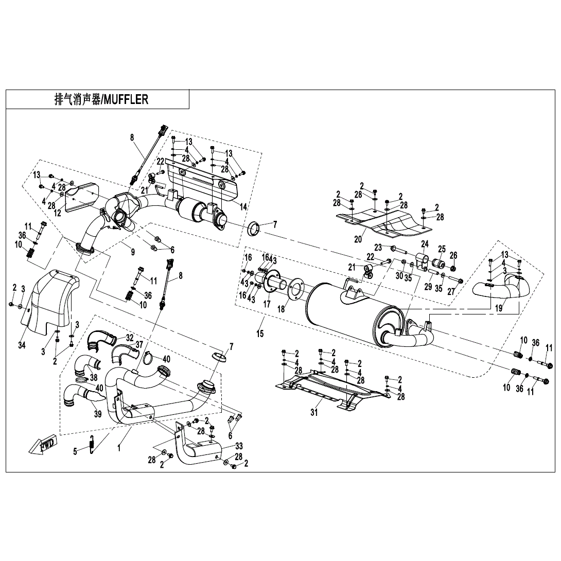 An Image of a Genuine CFMOTO Parts Schematic Diagram showing the schematic - MUFFLER - 2020 CFMOTO UFORCE 1000