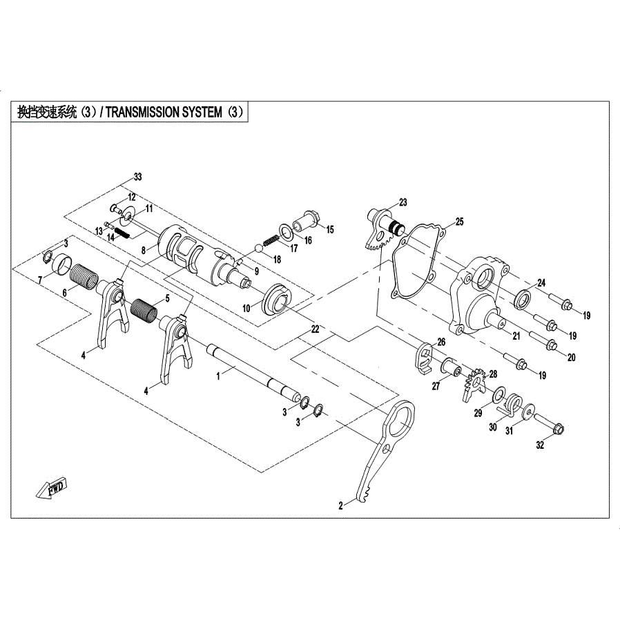 An Image of a Genuine CFMOTO Parts Schematic Diagram showing the schematic - TRANSMISSION 3 - 2019 CFMOTO ZFORCE 500