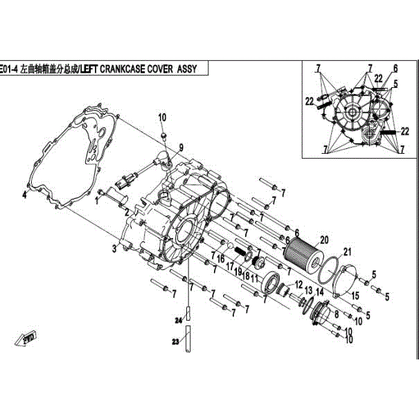 An Image of a genuine CFMOTO Parts Schematic Diagram showing the group - LEFT CRANKCASE COVER ASSY - 2016 CFMOTO CFORCE 400