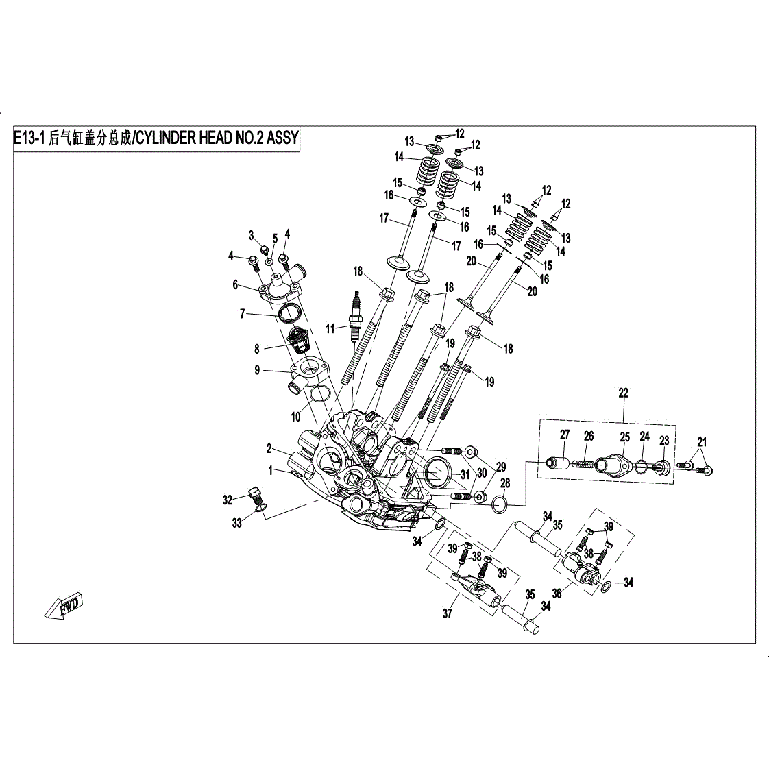 An Image of a Genuine CFMOTO Parts Schematic Diagram showing the schematic - CYL HEAD NO.2 ASSY (TRANSMISSION END) - 2017 CFMOTO UFORCE 800 EPS